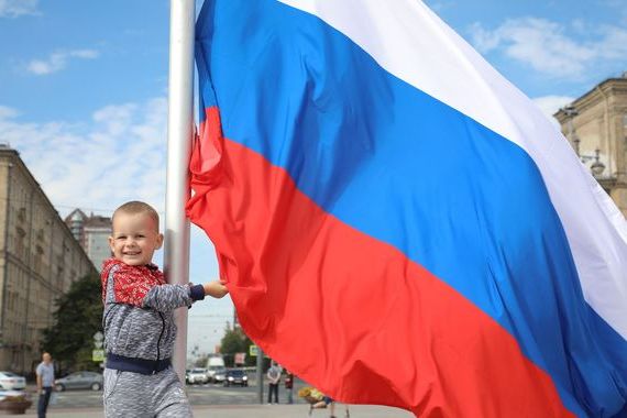 прописка в Пензе